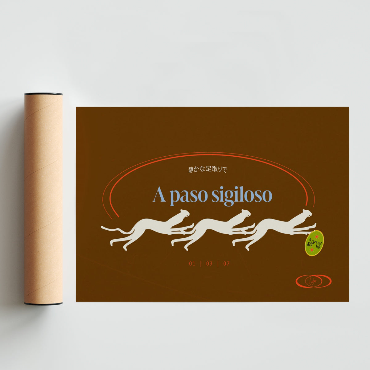A paso sigiloso - Paisaje Solo print