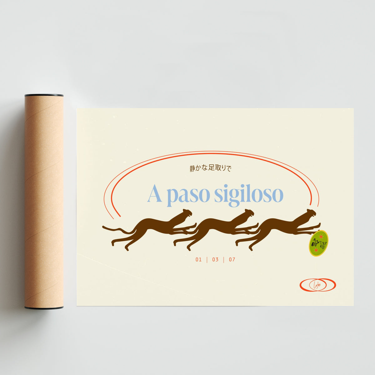 A paso sigiloso - Bone - Paisaje Solo print