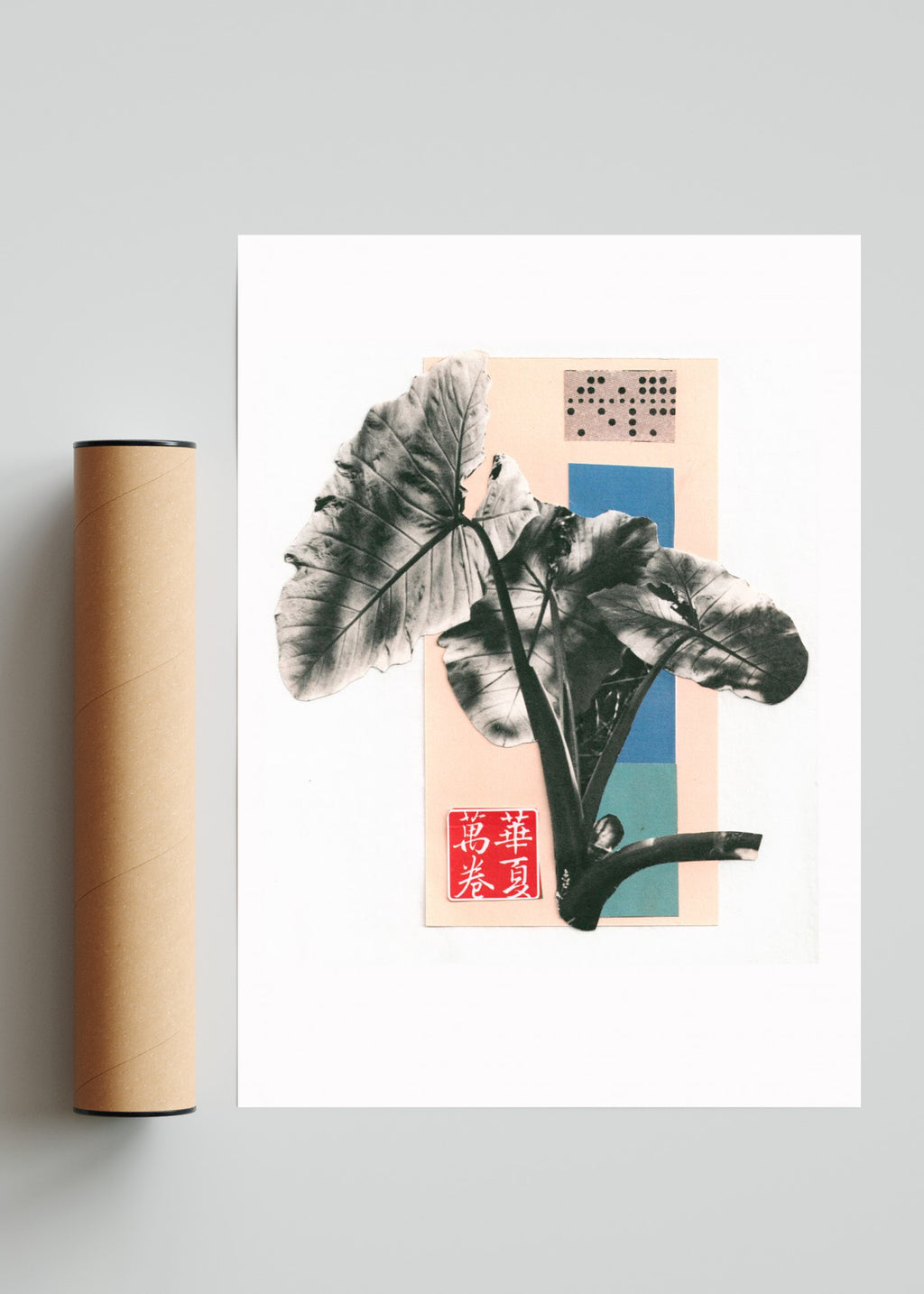 Jardinero - Retrato solo print