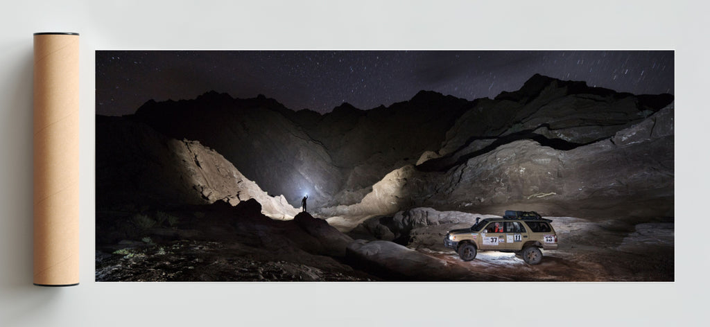 La Exploración - Pano H Solo print