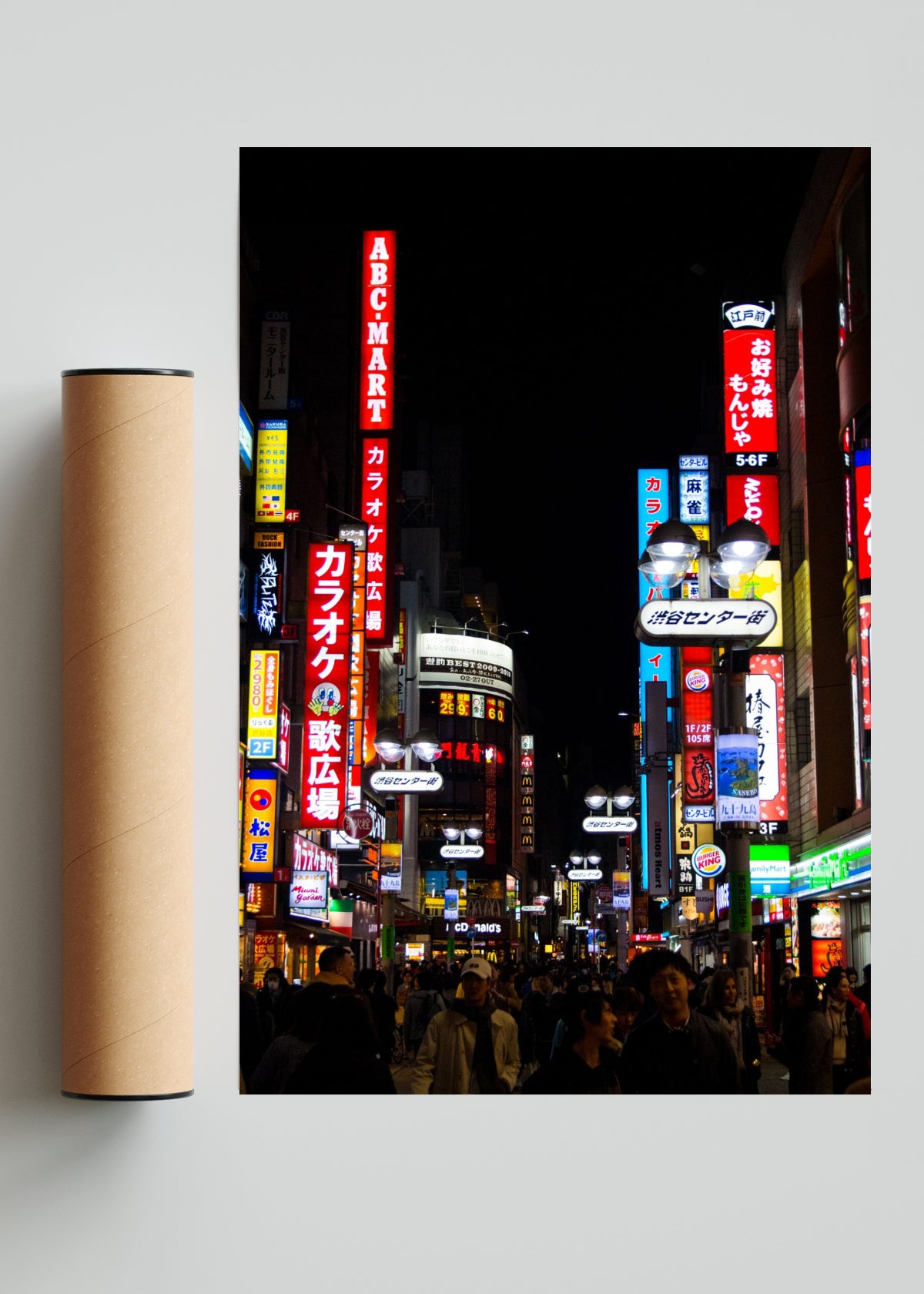 新宿区 - FotoV Solo print