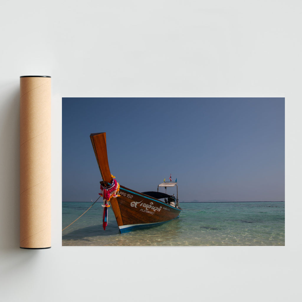เรือ - FotoH solo print