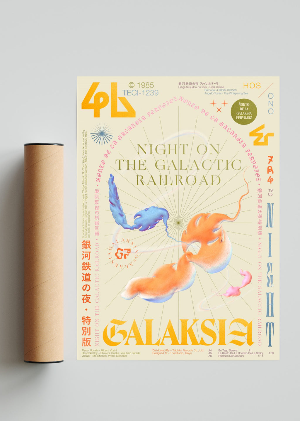 Galaksia - Retrato solo print