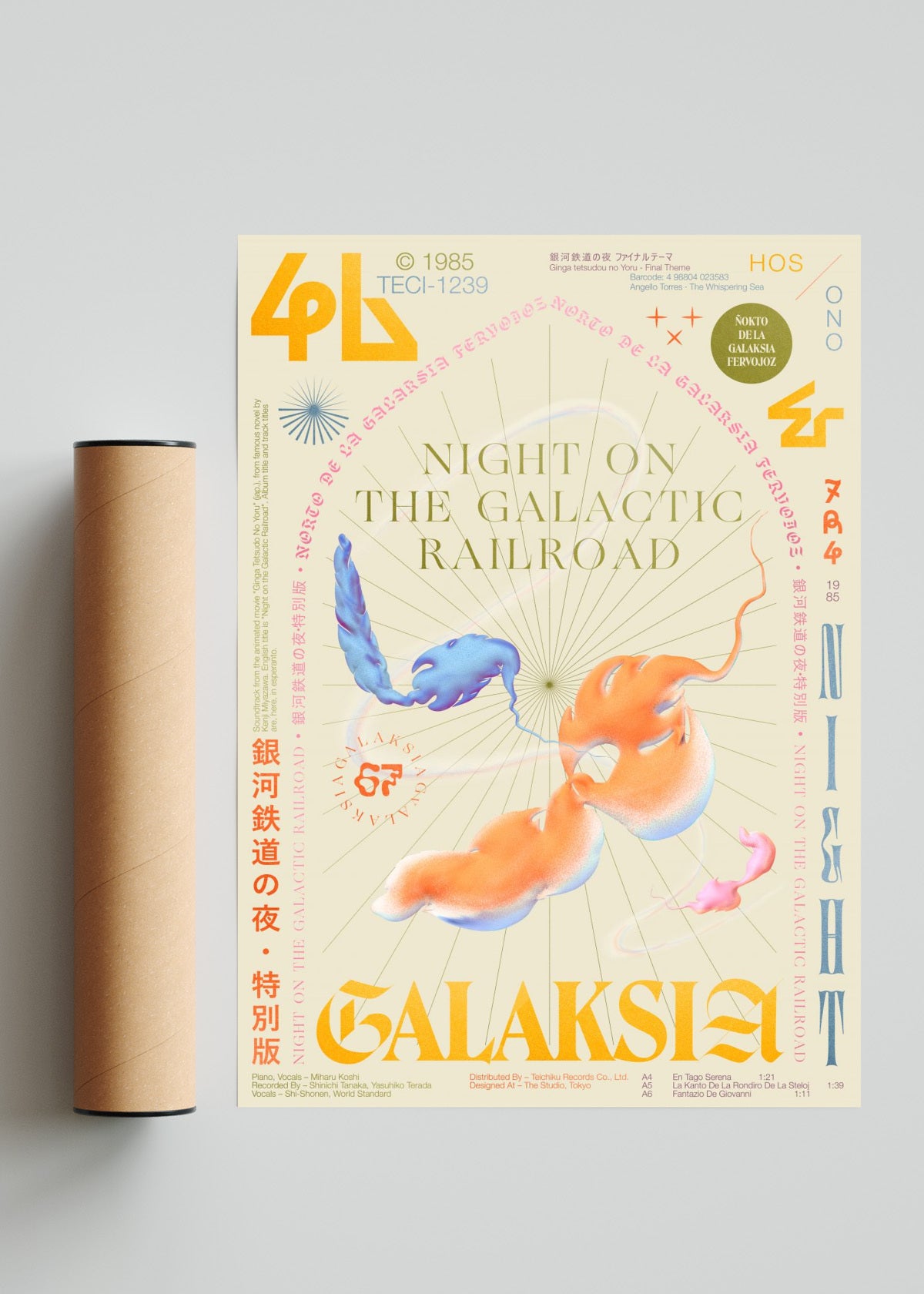 Galaksia - Retrato solo print