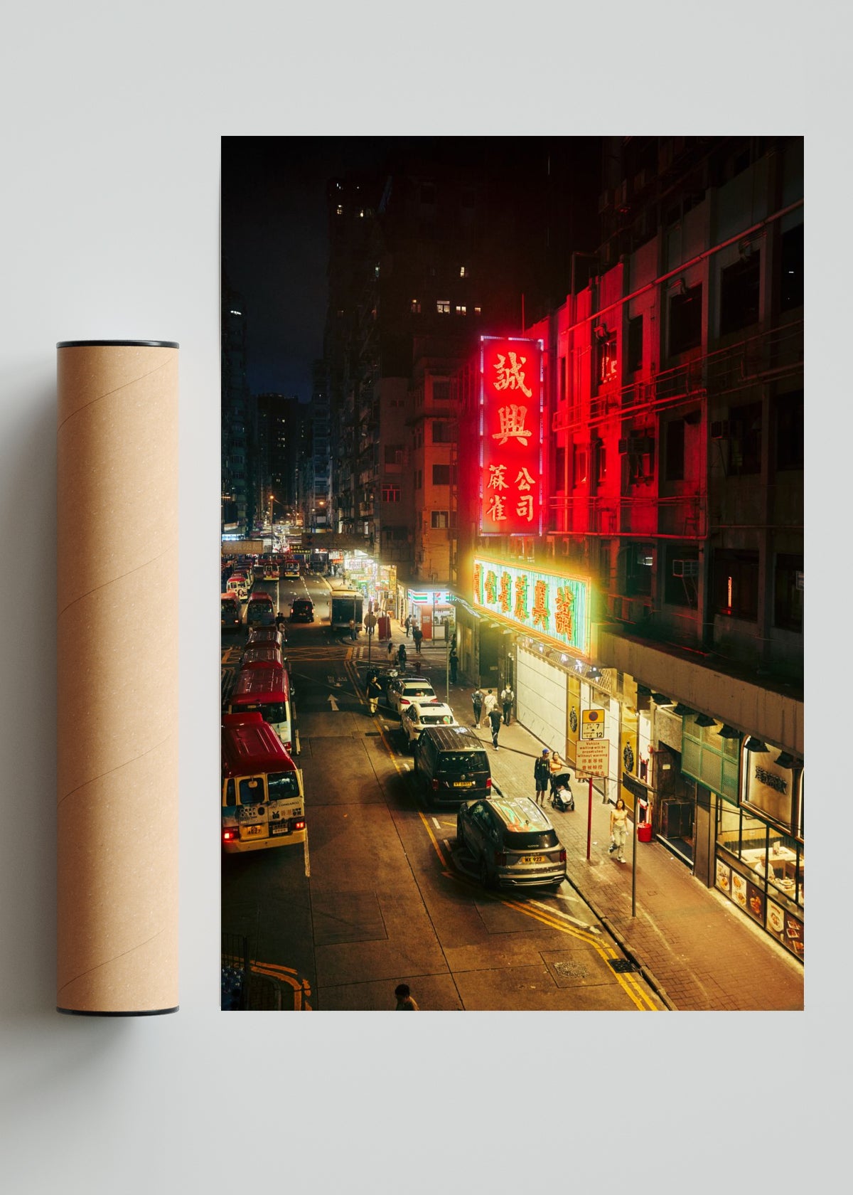 Noche en Hong Kong - FotoV Solo print
