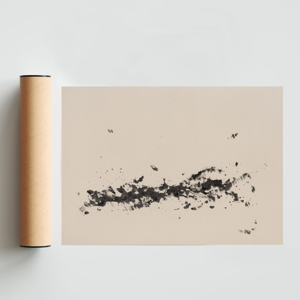N130 - Paisaje Solo print
