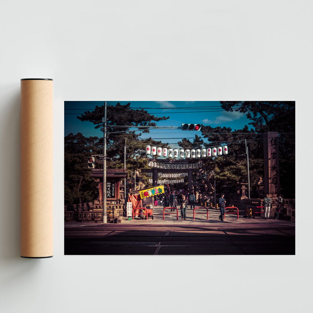 Osaka - FotoH solo print