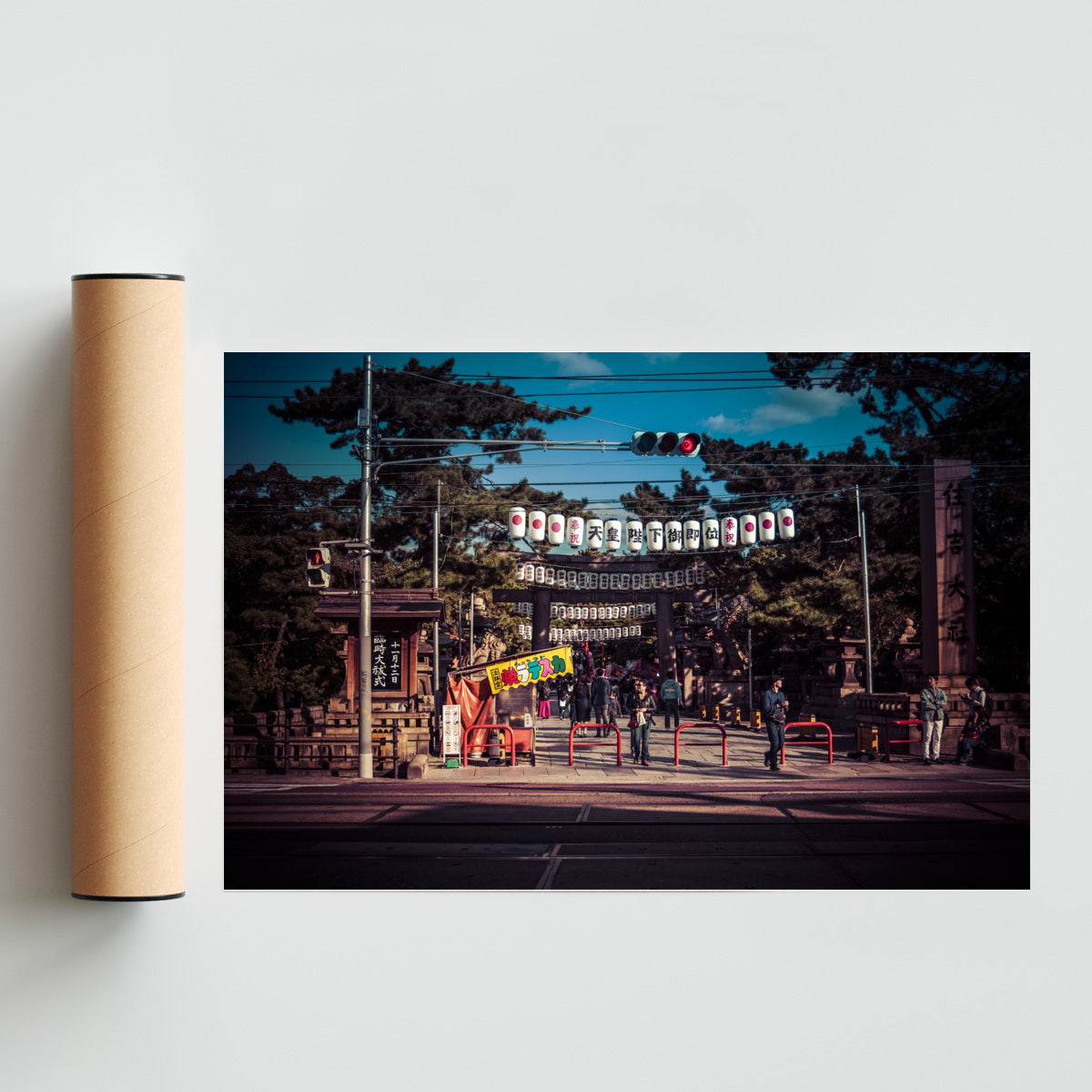 Osaka - FotoH solo print