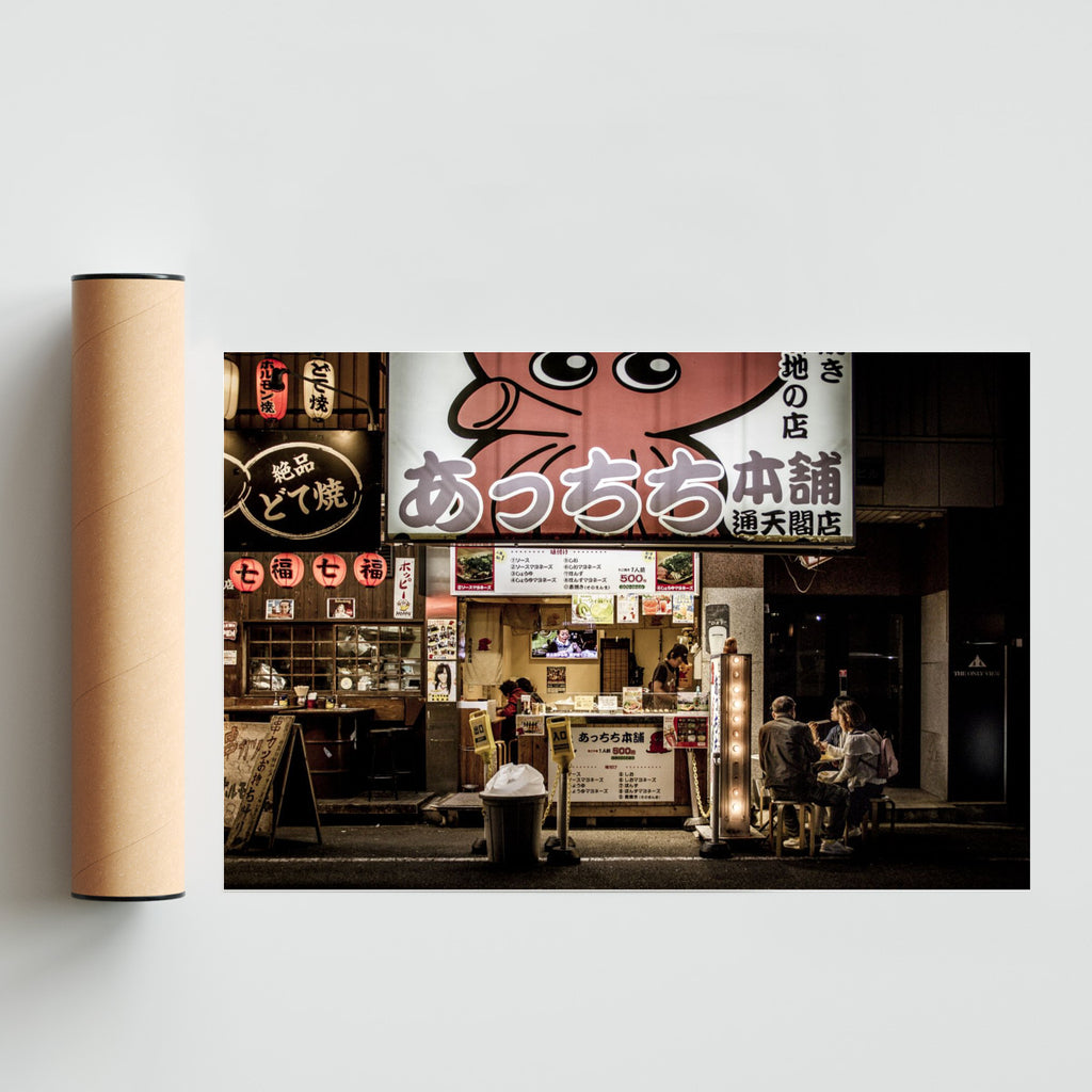 La ciudad del pulpo - FotoH solo print
