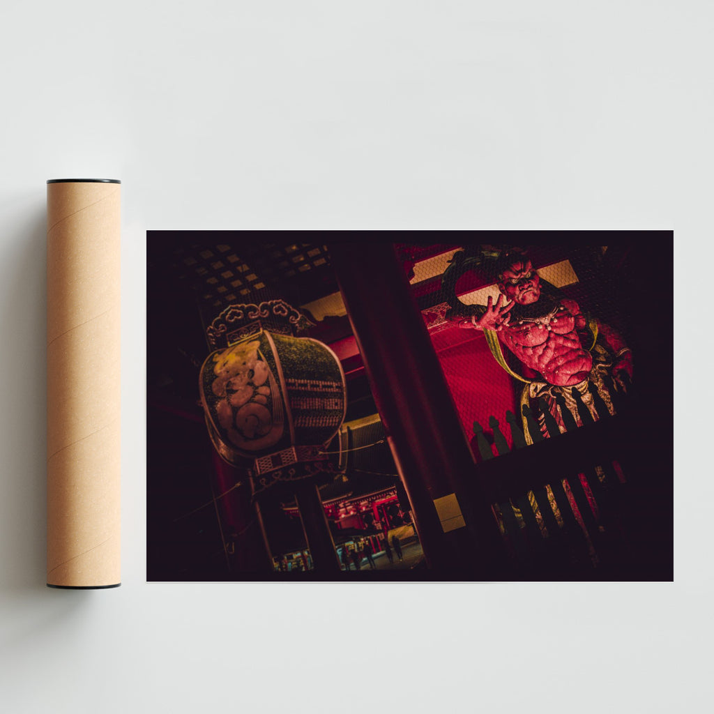 Hozomon - FotoH solo print