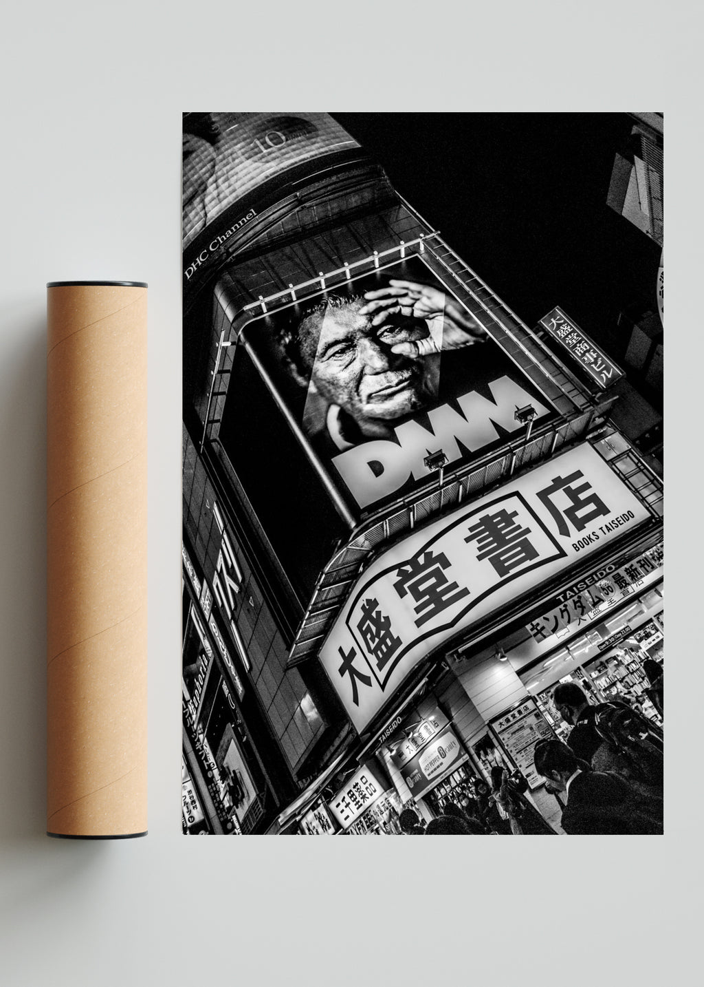 Shibuya - FotoV Solo print