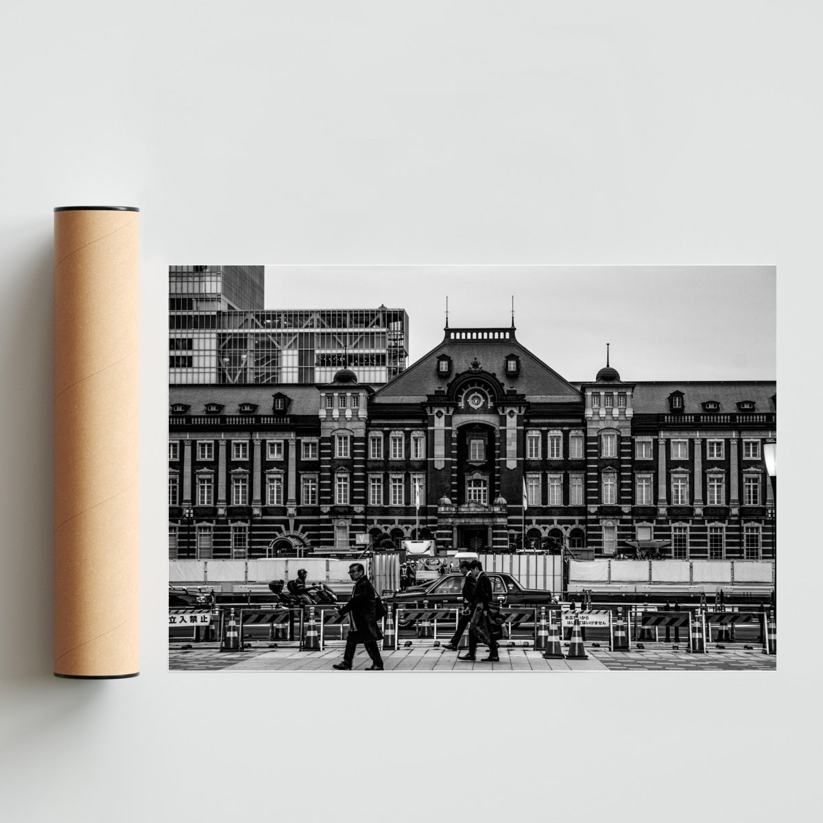 Tokyo Station - FotoH solo print