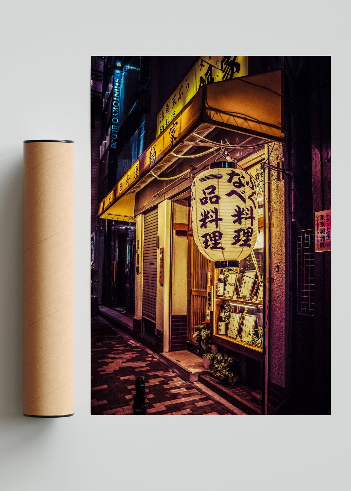 Tokyo nights - FotoV Solo print