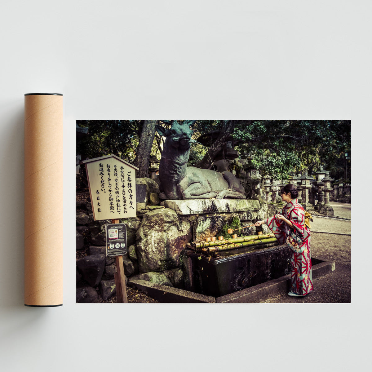 Tradición japonesa - FotoH solo print