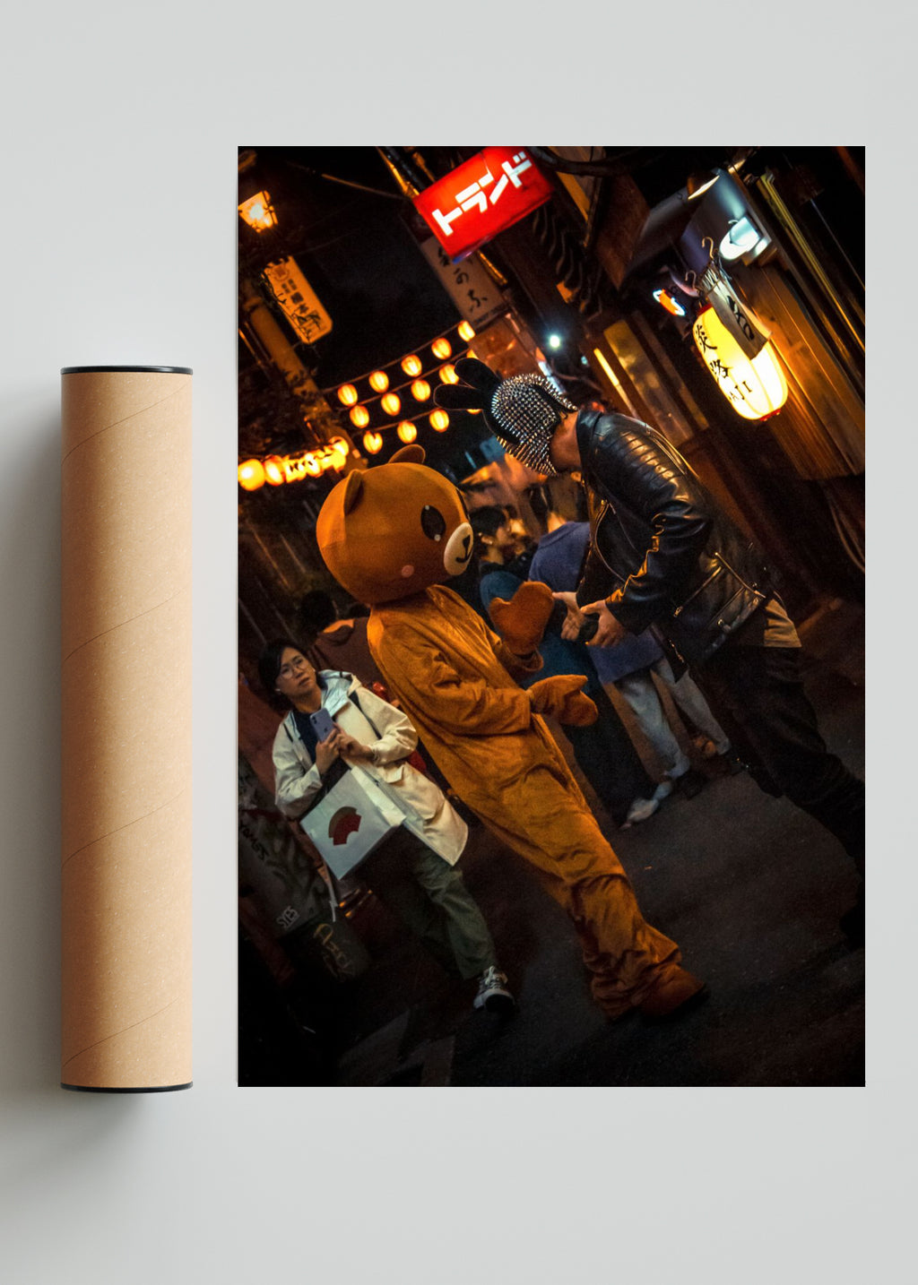 Japan Halloween - FotoV Solo print