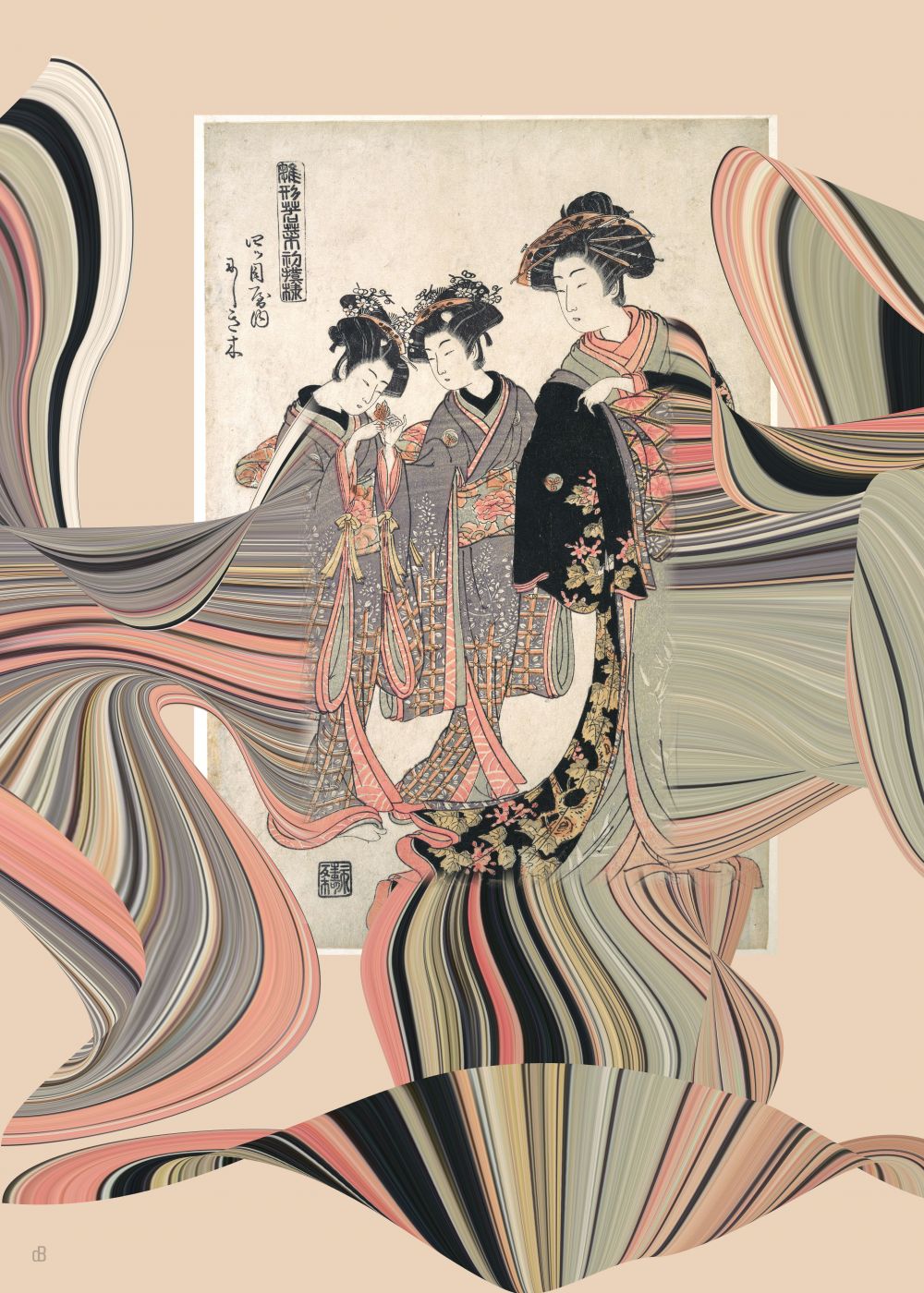 Appropriation Japan 1