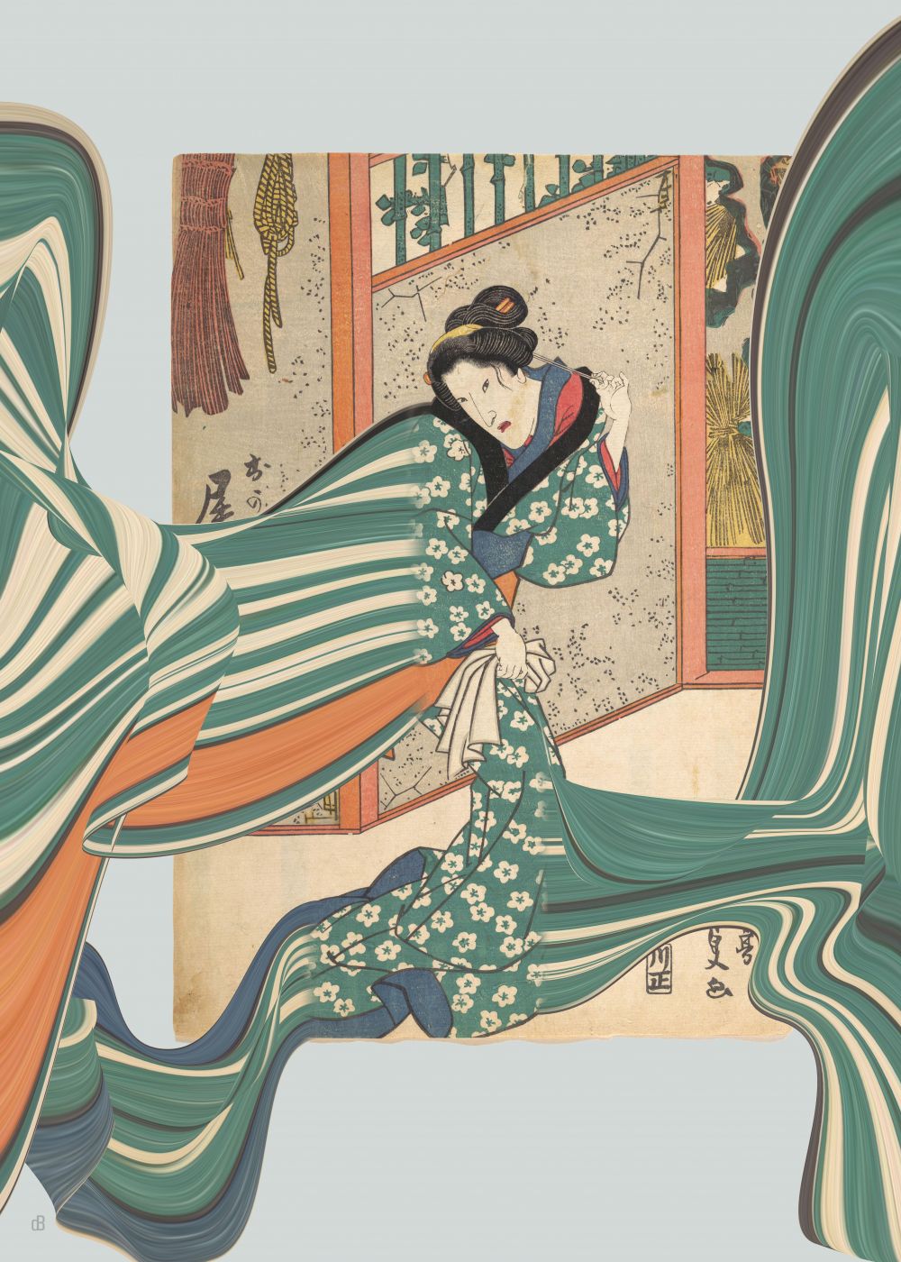 Appropriation Japan 2