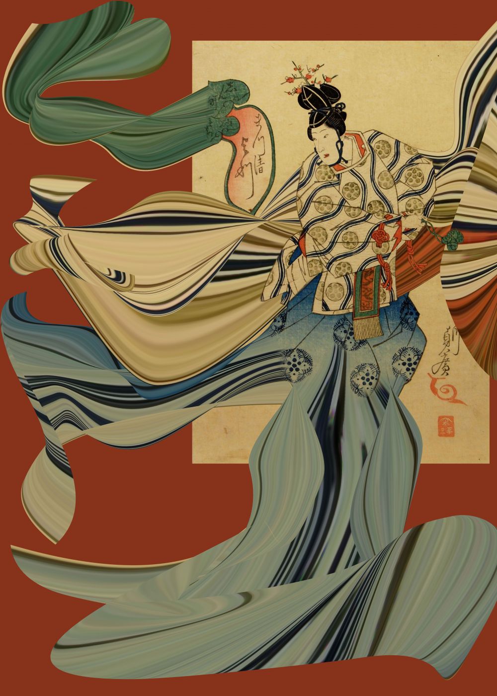 Appropriation Japan 5