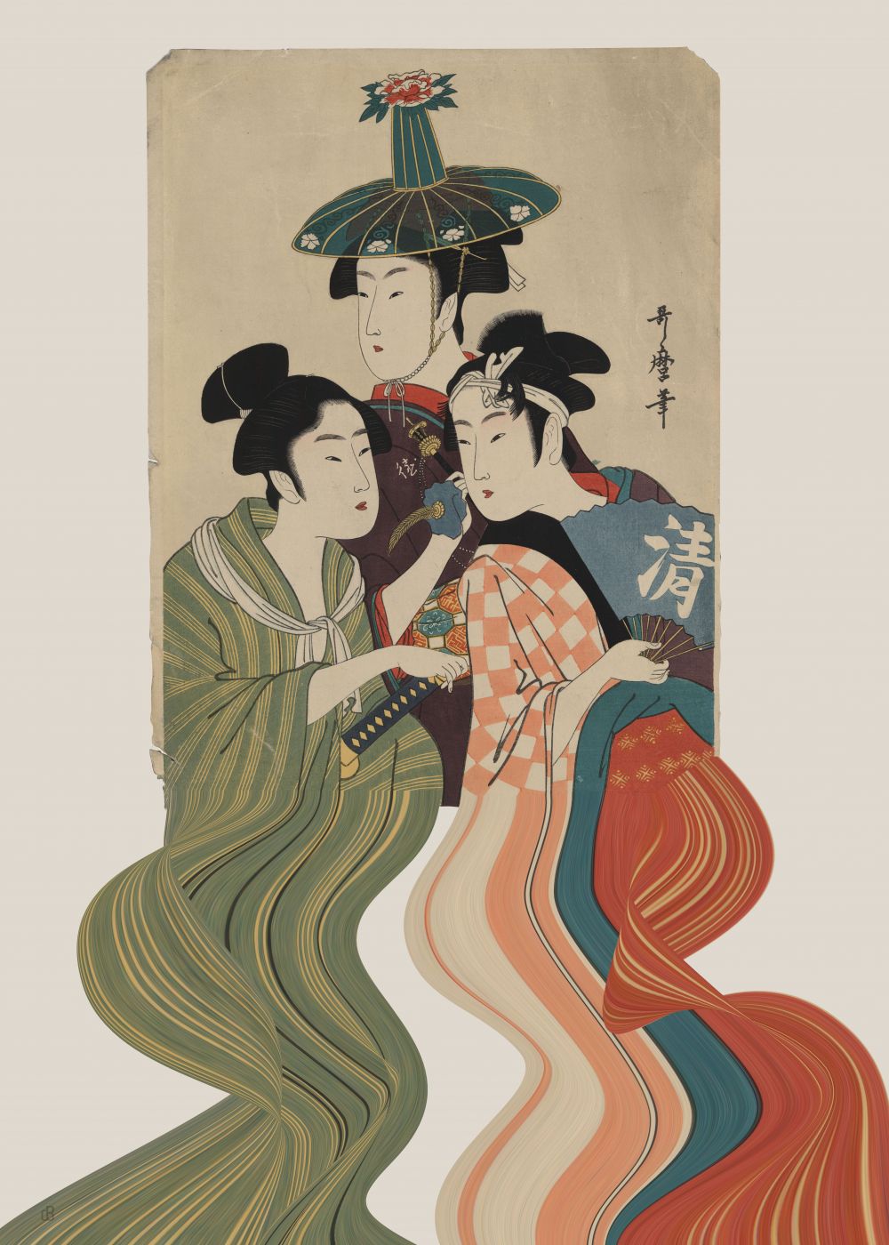 Appropriation Japan 7