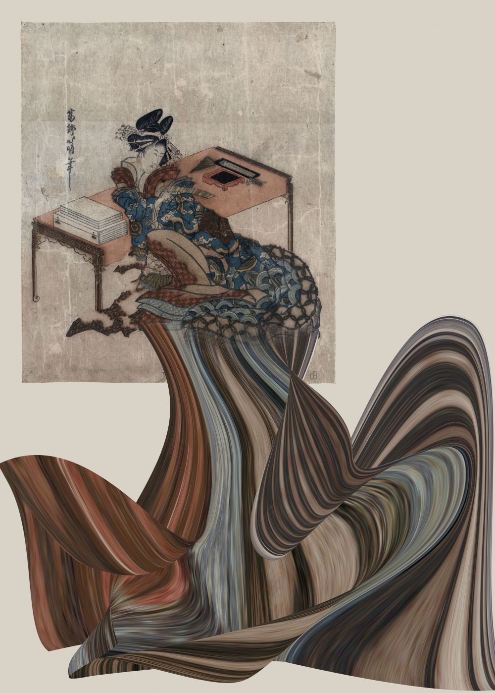 Appropriation Japan 10