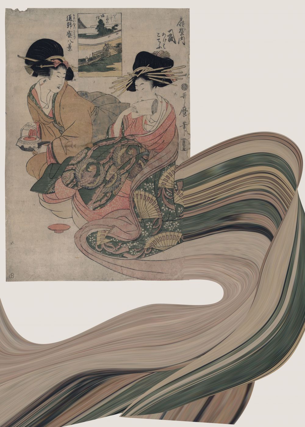 Appropriation Japan 12