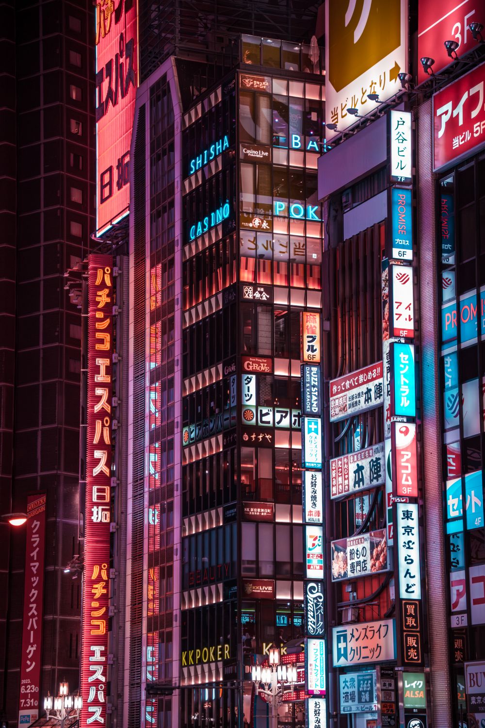 Shinjuku