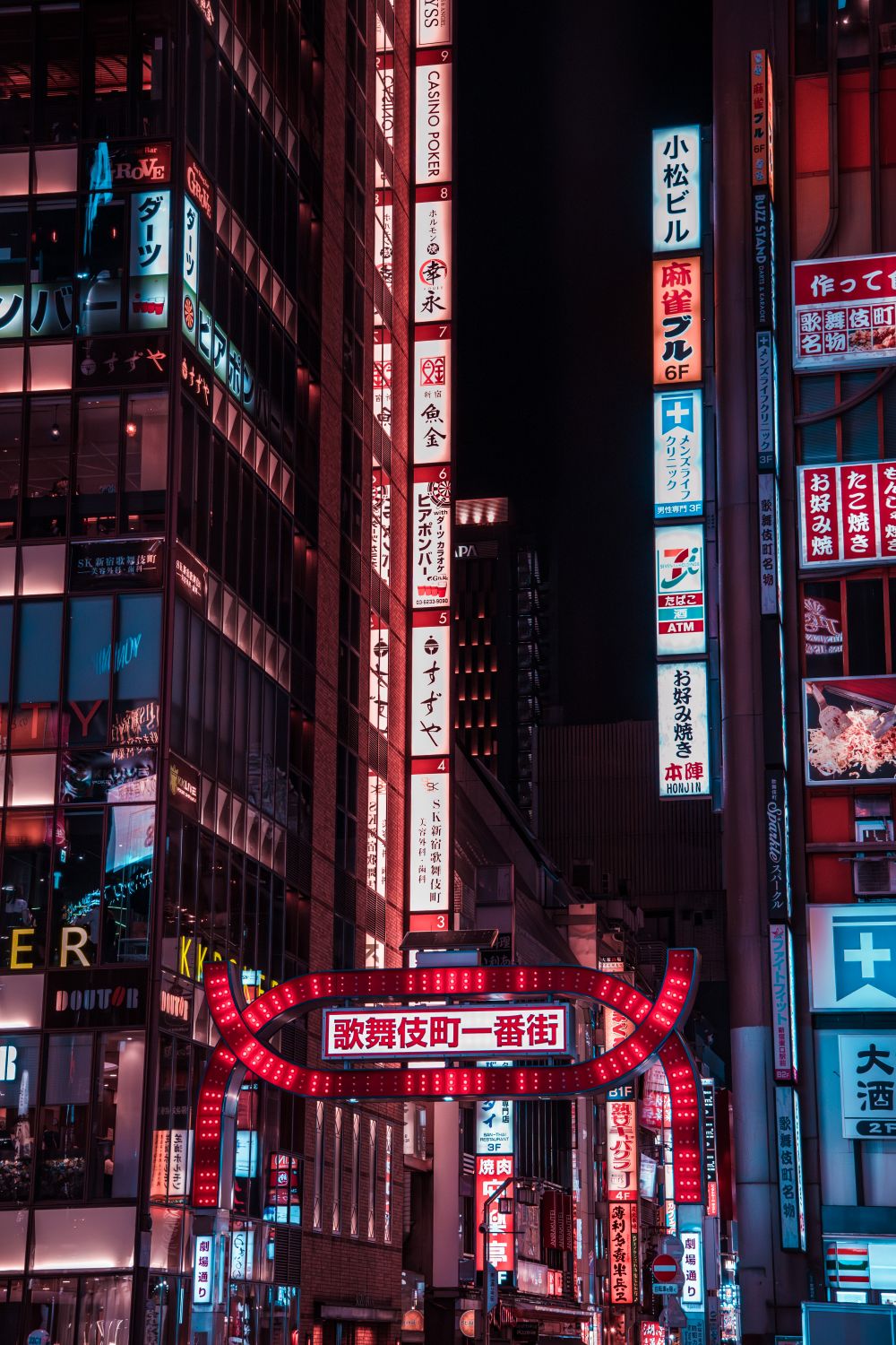 Kabukicho