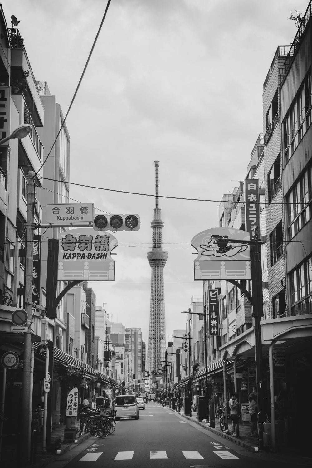 Tokyo Skytree