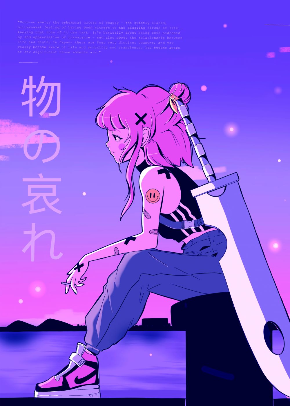 Mono no aware