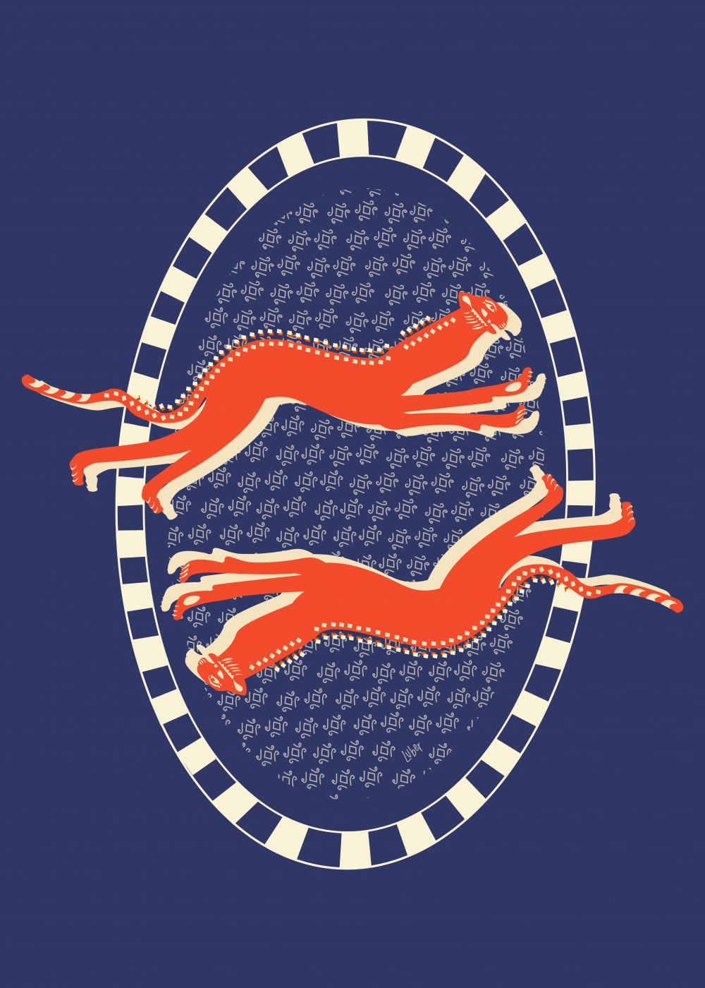 Insignia 3