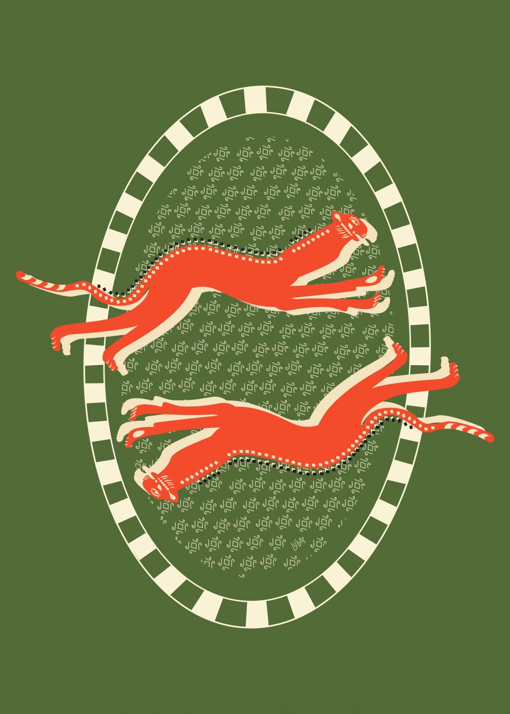 Insignia 4