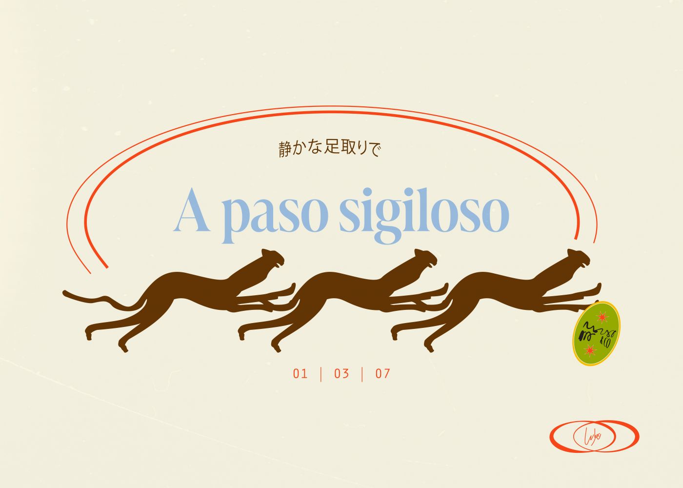 A paso sigiloso - Bone