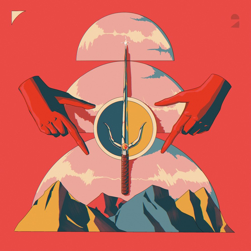 Inner Force