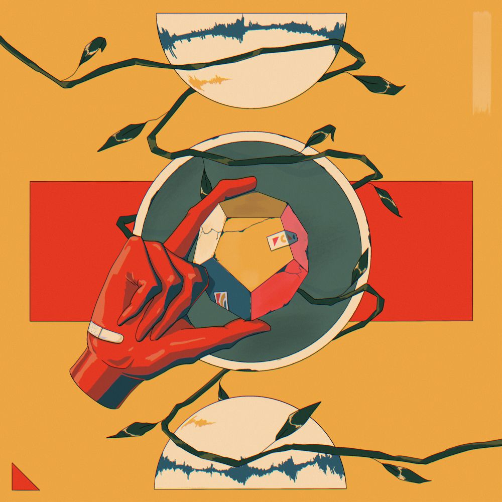 Temperance
