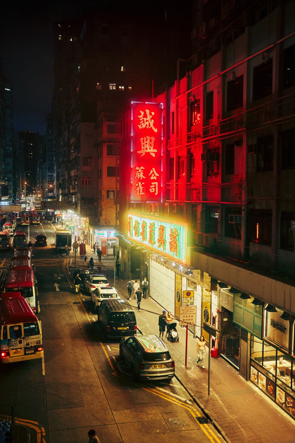 Noche en Hong Kong