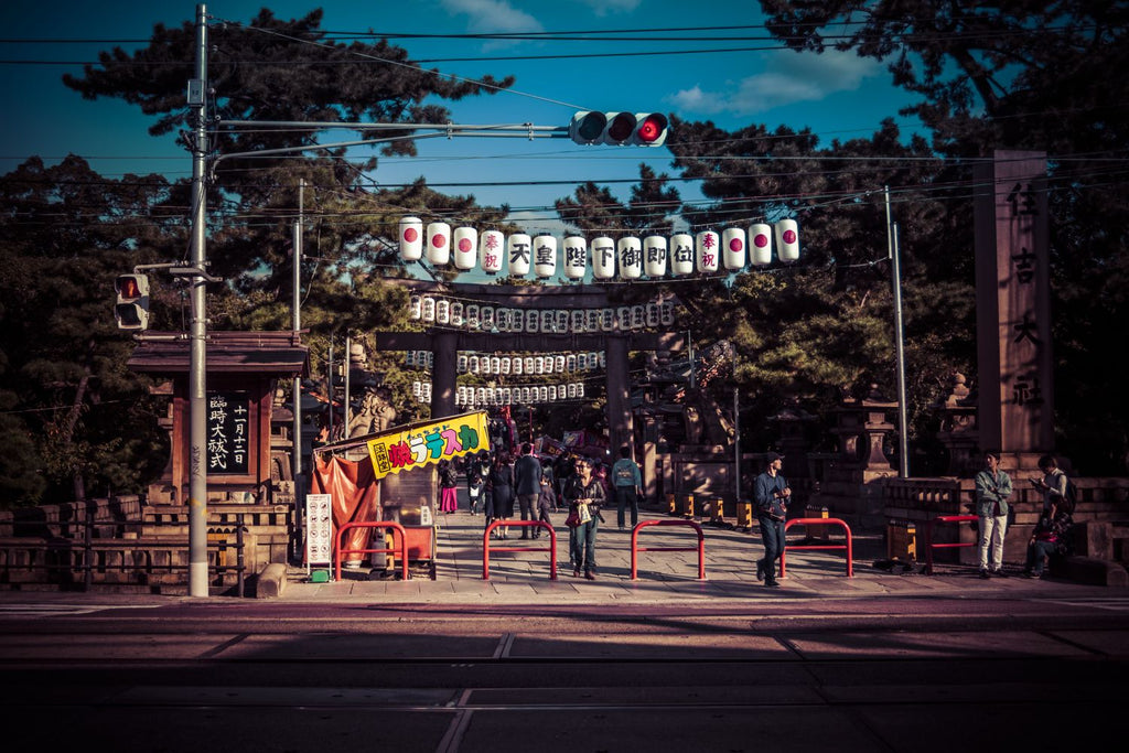 Osaka