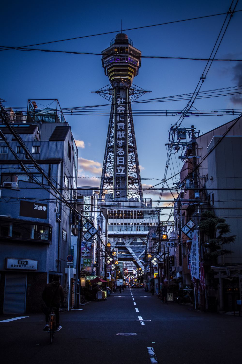 Tsutenkaku Tower