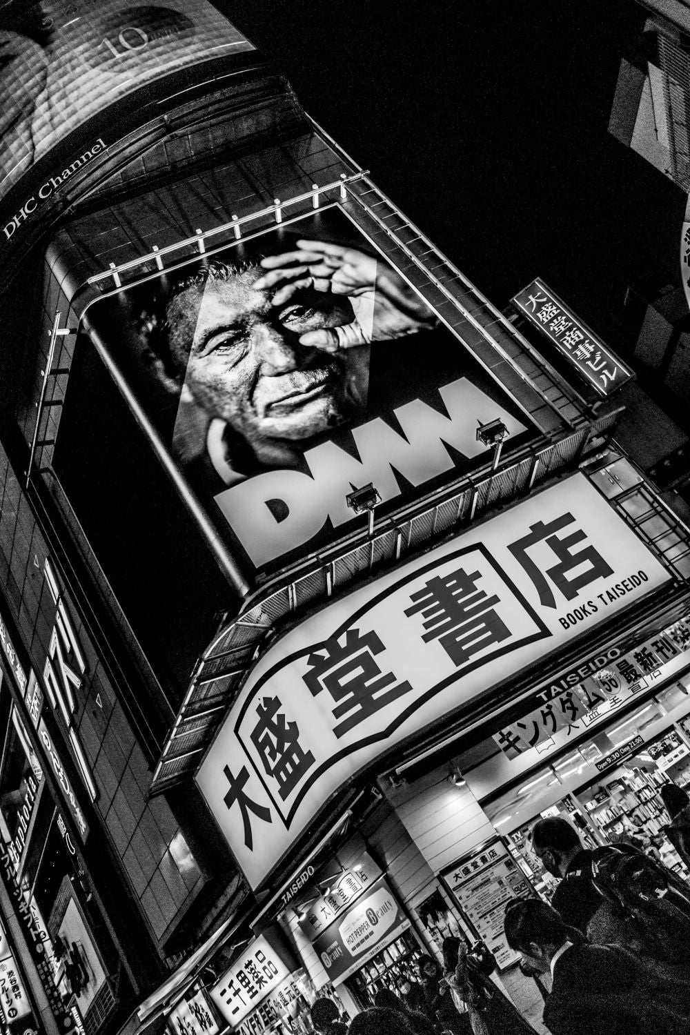 Shibuya