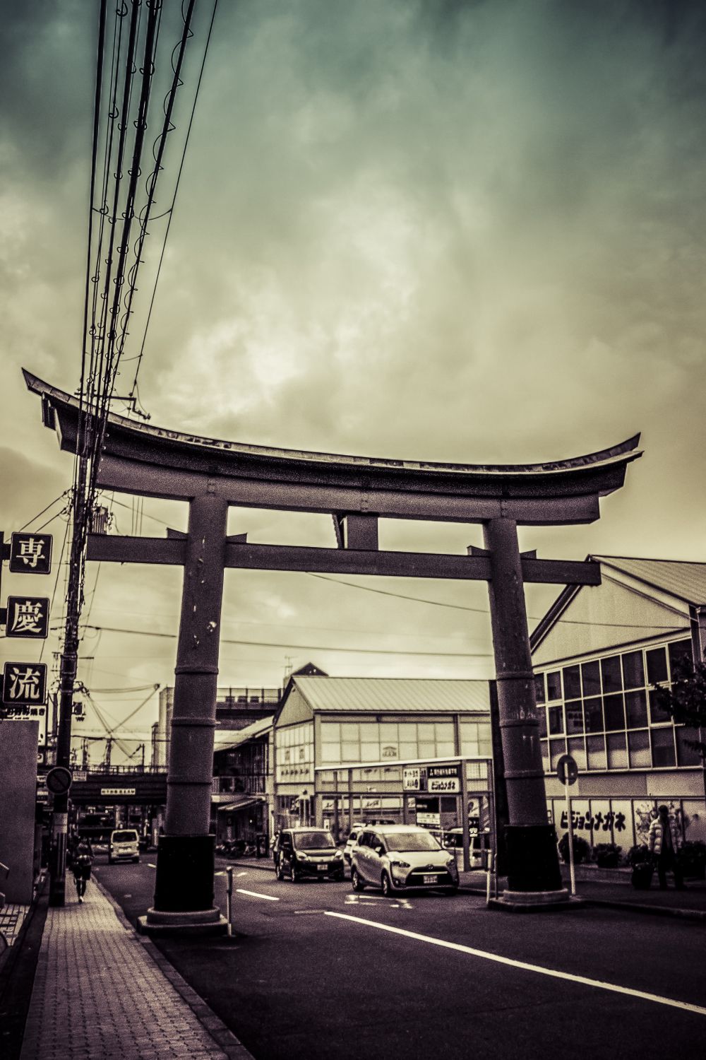 Kyoto torii