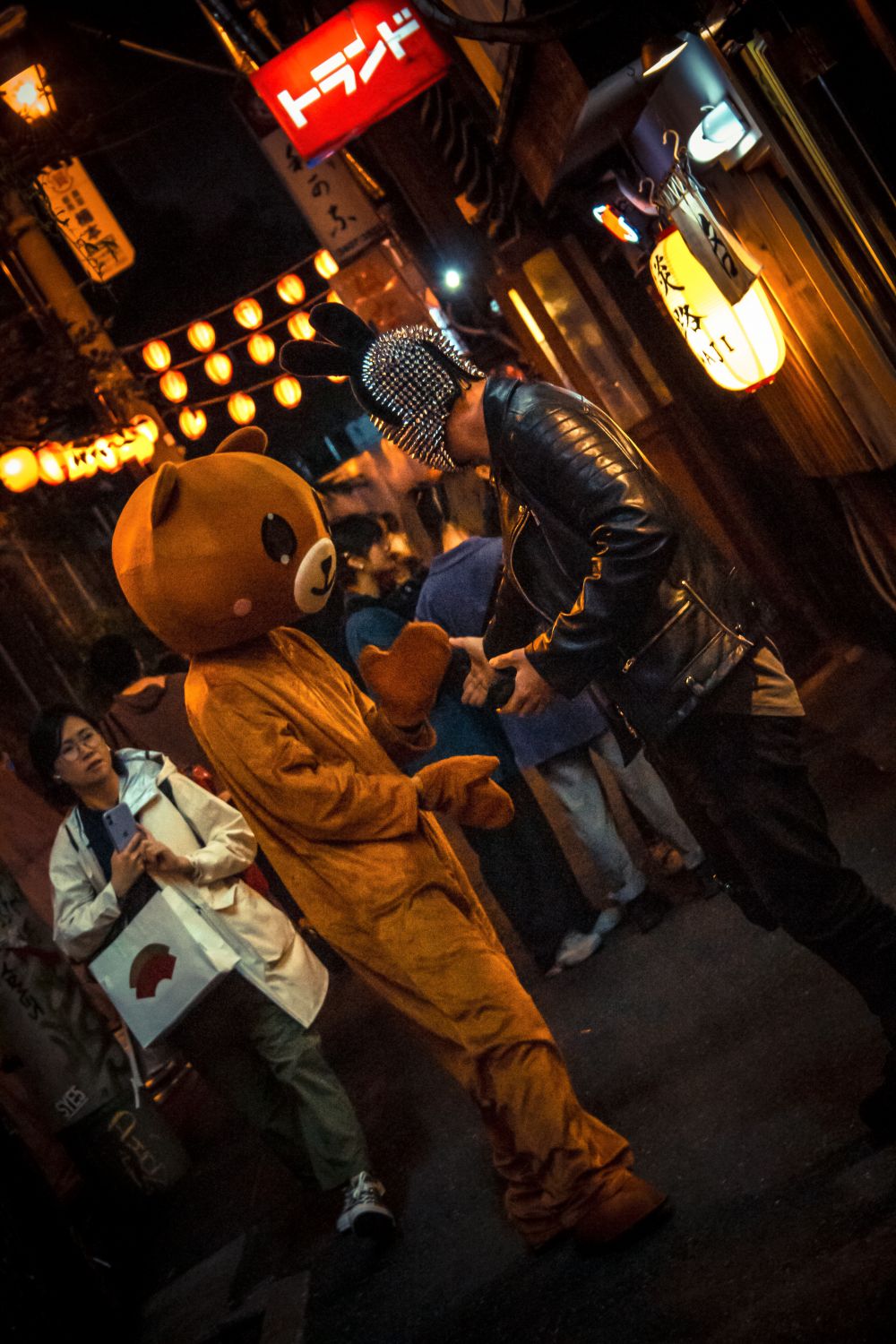 Japan Halloween